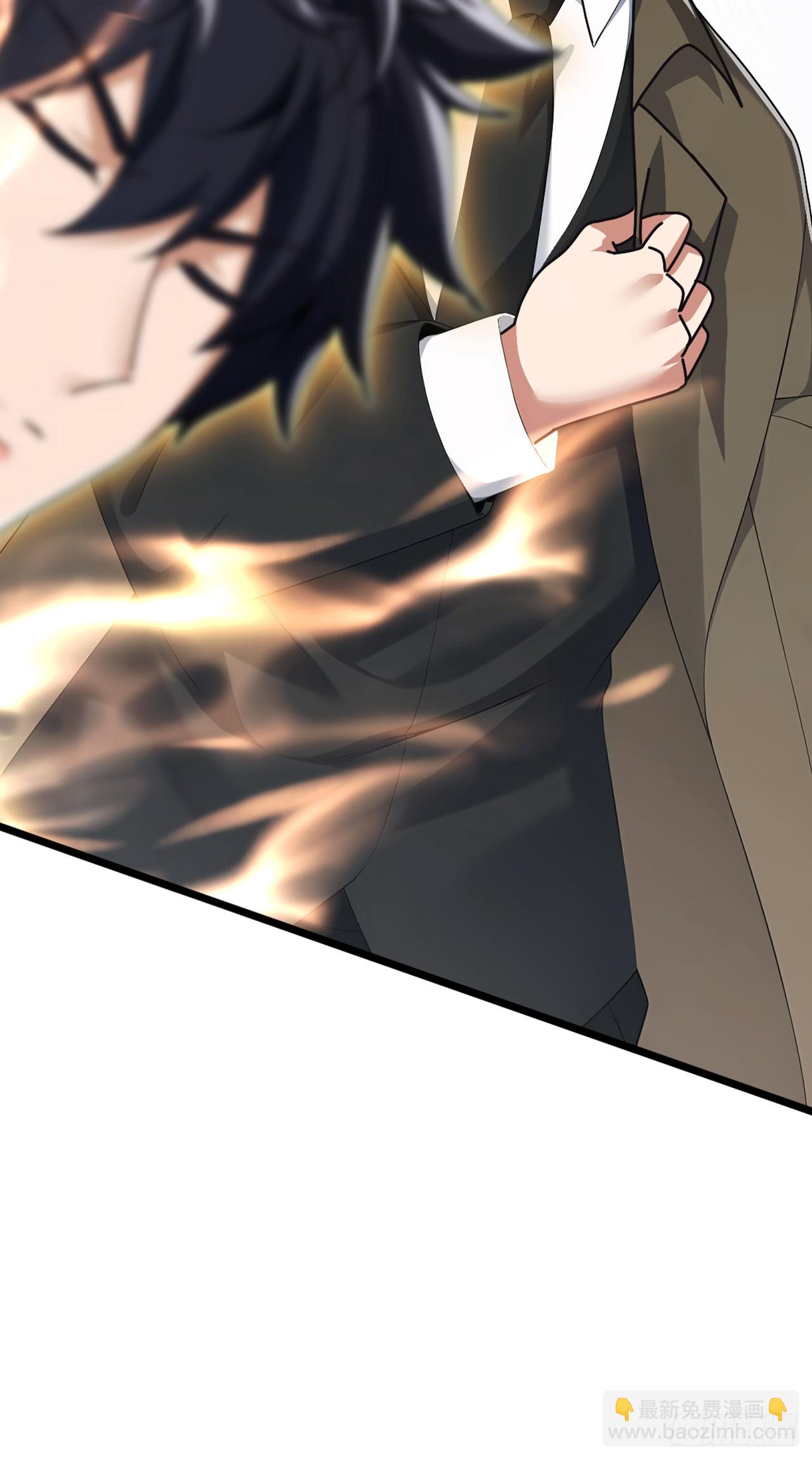 第80话 给我闭嘴！-第81话