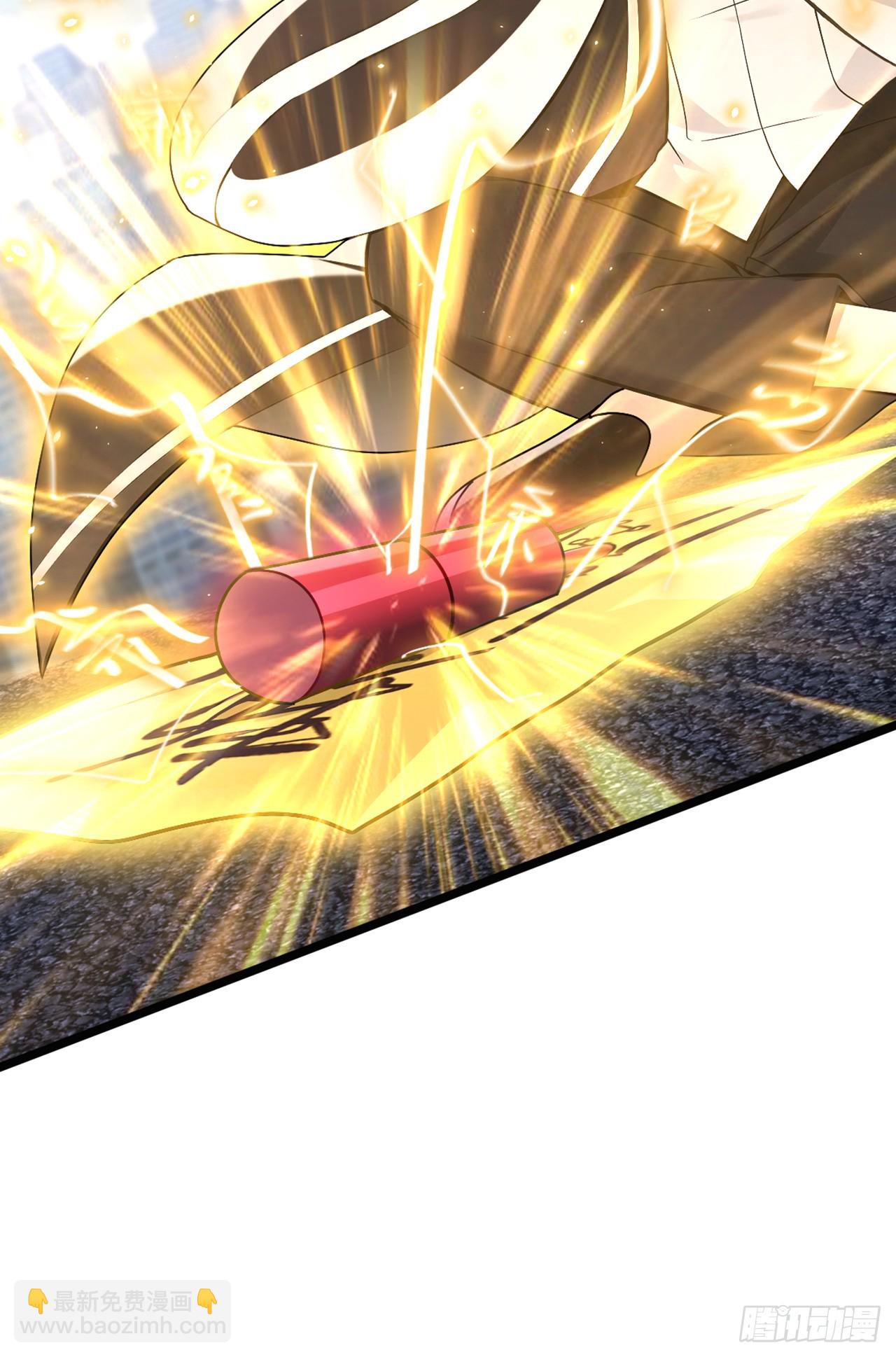 第80话 给我闭嘴！-第81话