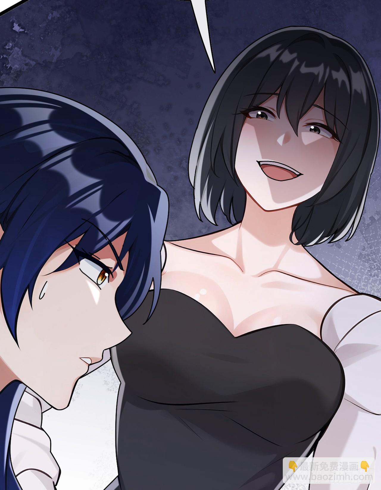 第80话 给我闭嘴！-第81话