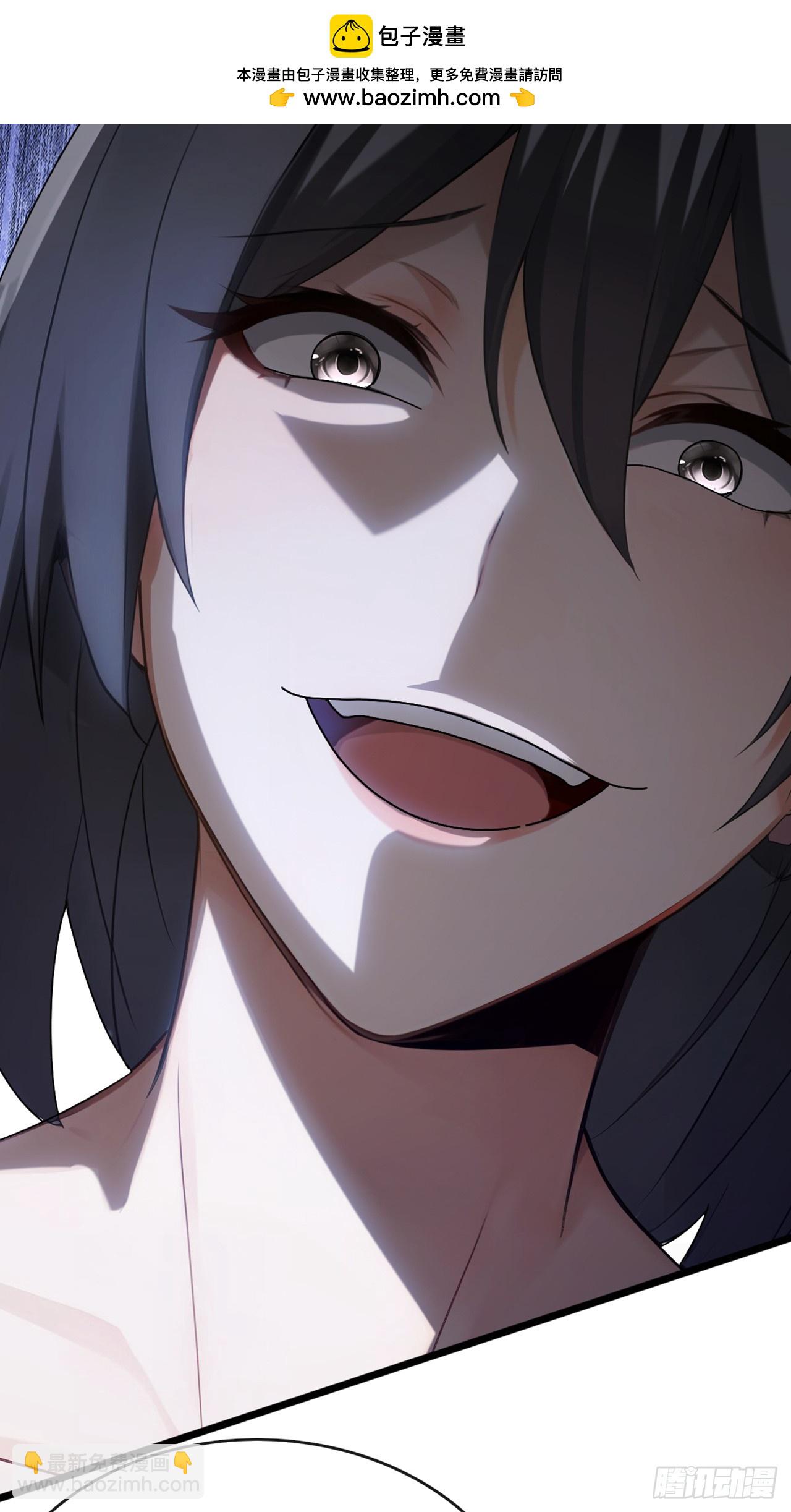 第80话 给我闭嘴！-第81话