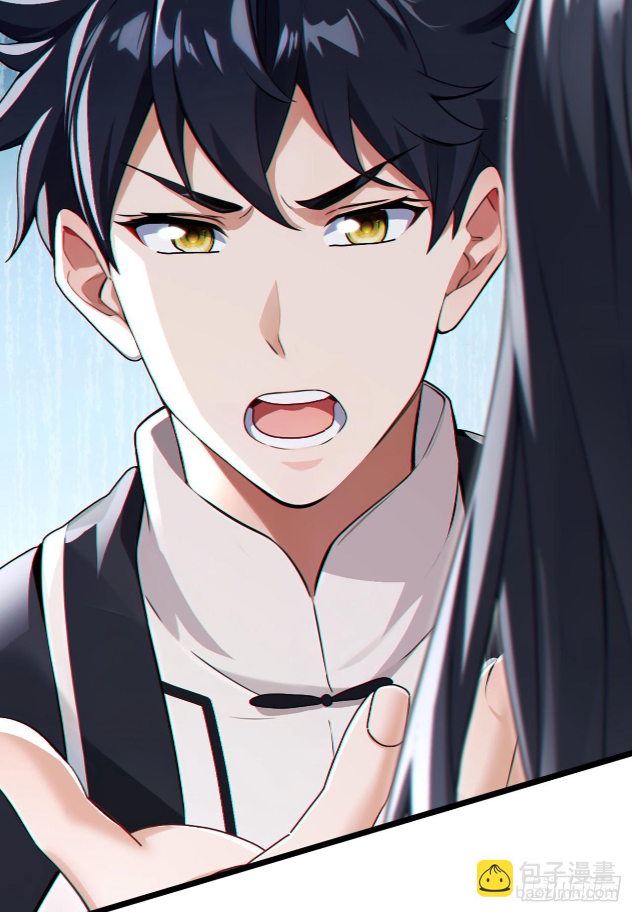 第80话 给我闭嘴！-第81话