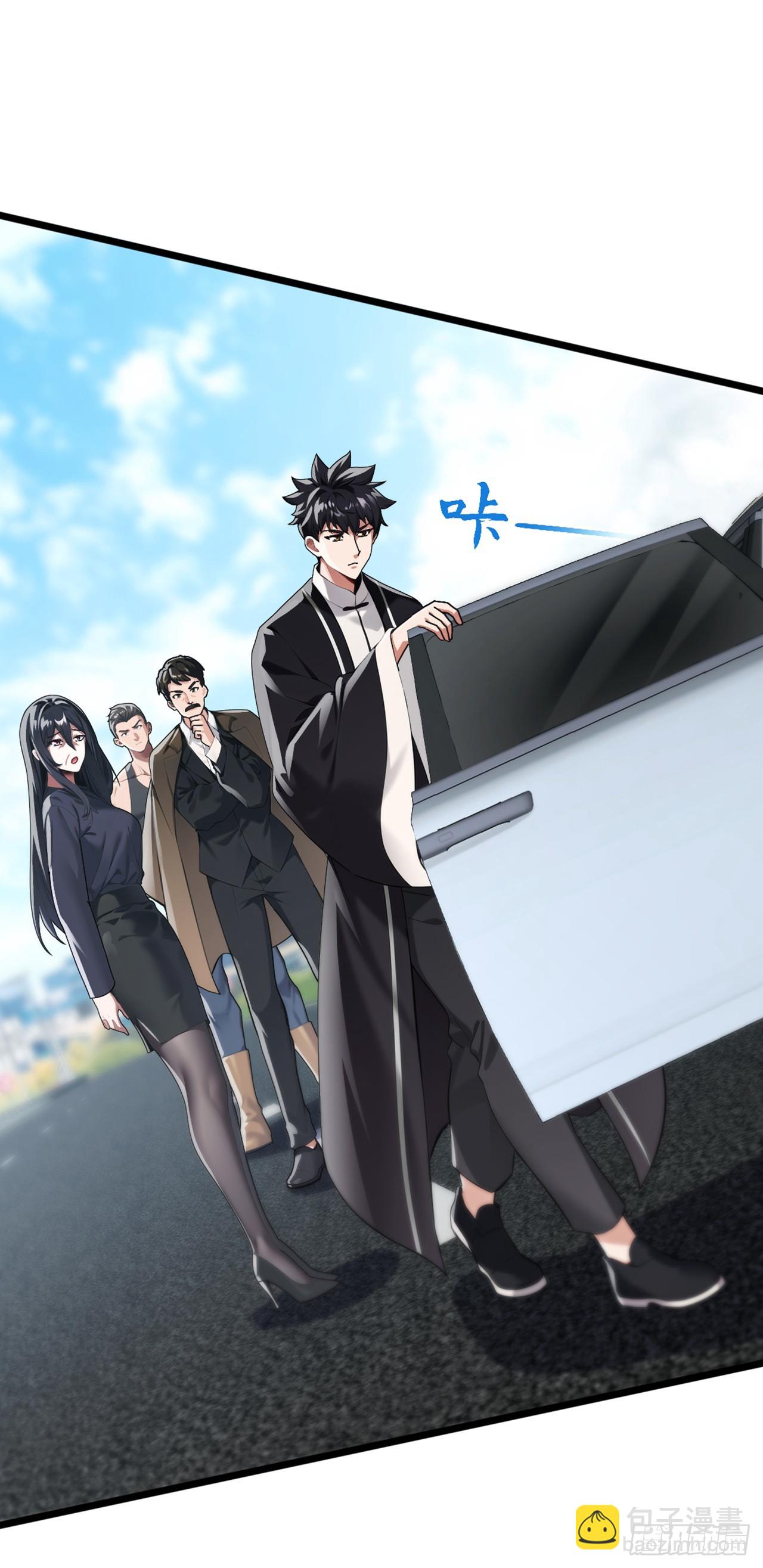 第80话 给我闭嘴！-第81话