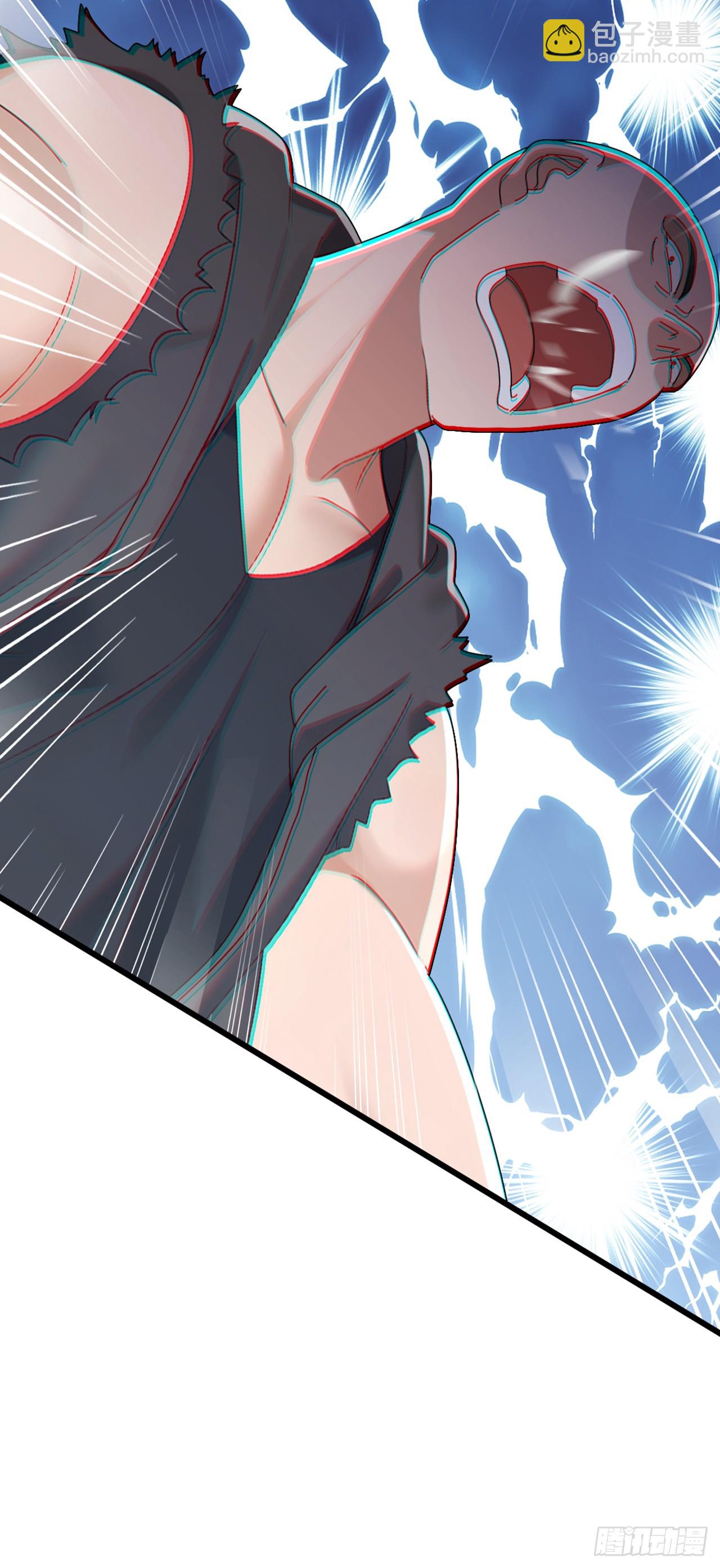 大佬下山：開局成爲男秘 - 第86話 你儘管試試！(1/2) - 5