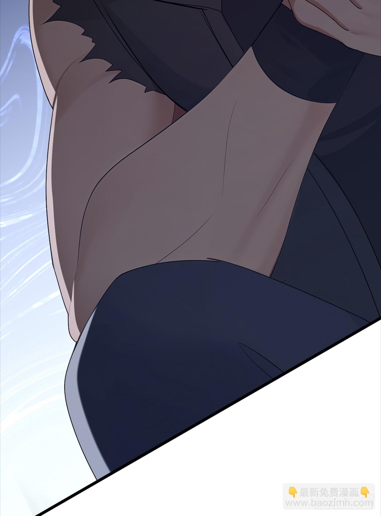 大佬下山：開局成爲男秘 - 第86話 你儘管試試！(1/2) - 3