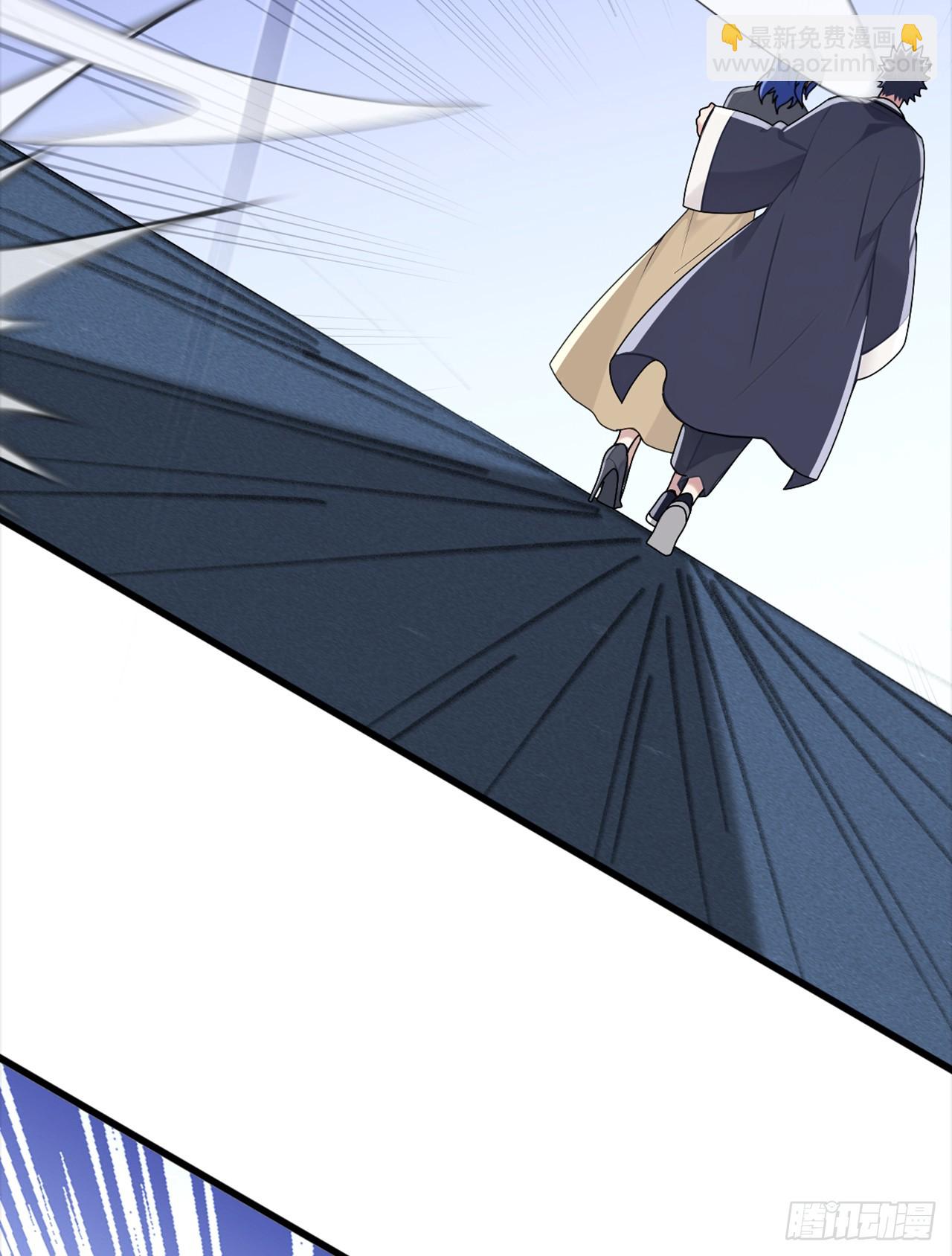 大佬下山：開局成爲男秘 - 第86話 你儘管試試！(1/2) - 5