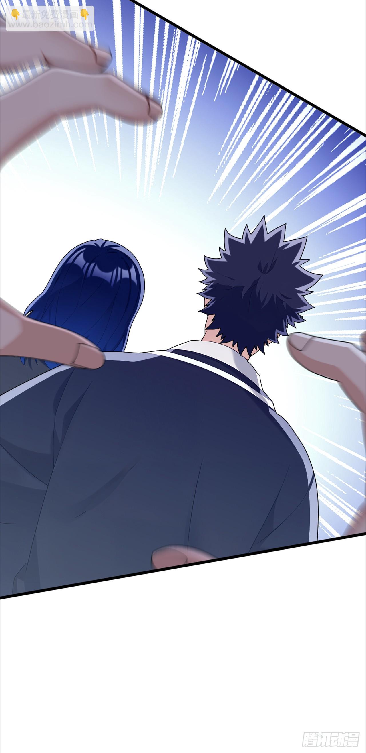 大佬下山：開局成爲男秘 - 第86話 你儘管試試！(1/2) - 6