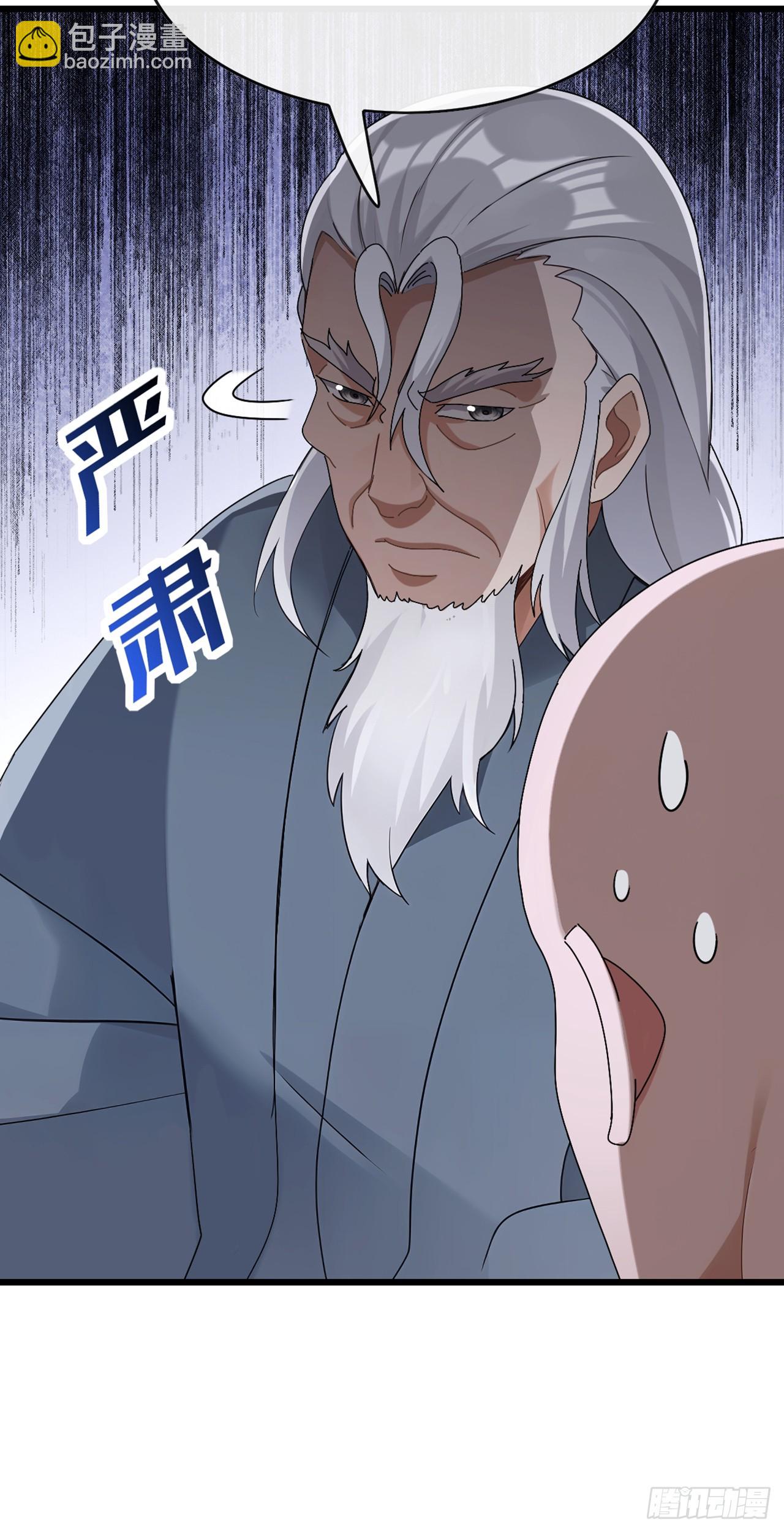 第88话 置之死地，方可后生-第89话