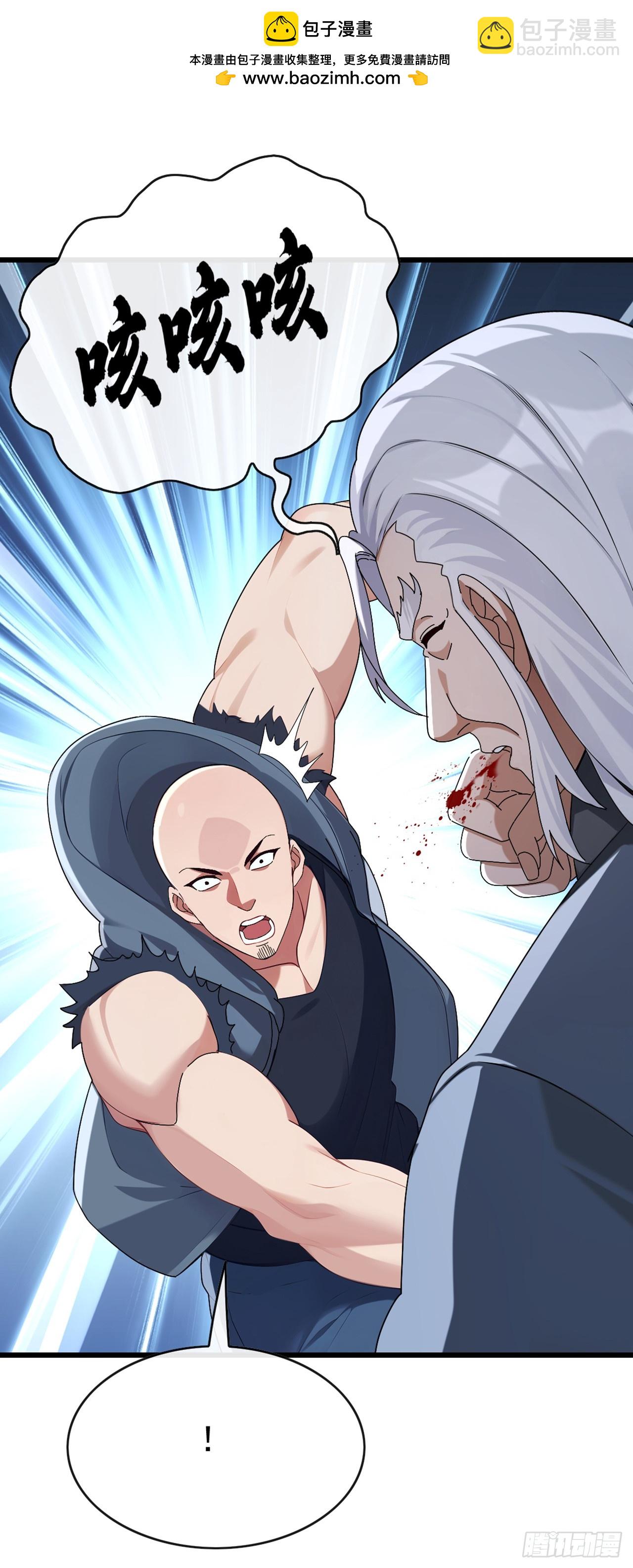 第88话 置之死地，方可后生-第89话