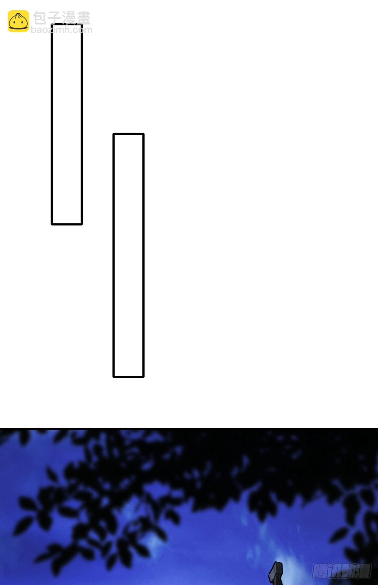 第88话 置之死地，方可后生-第89话