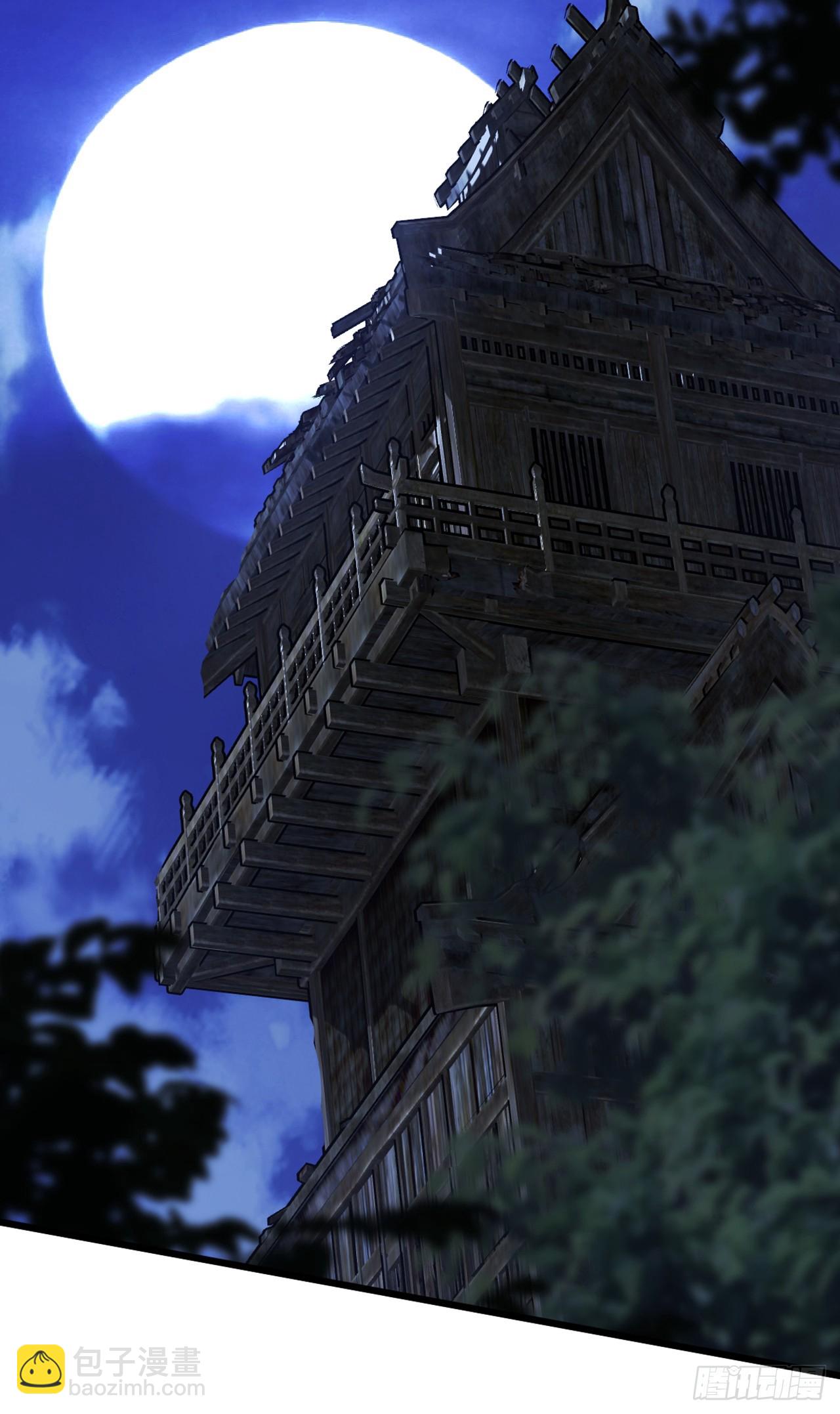 第88话 置之死地，方可后生-第89话