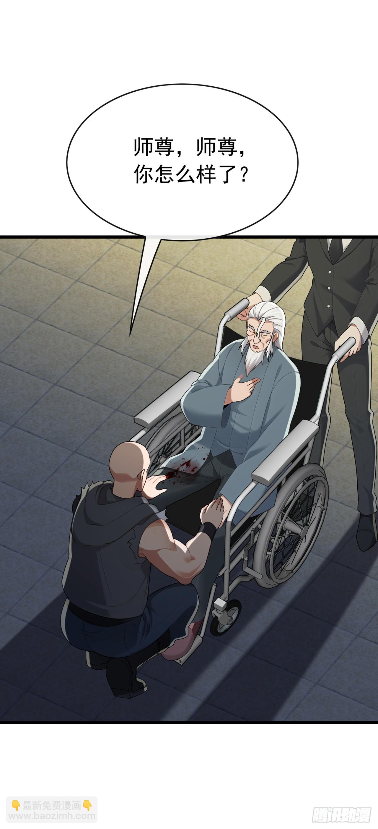 第88话 置之死地，方可后生-第89话