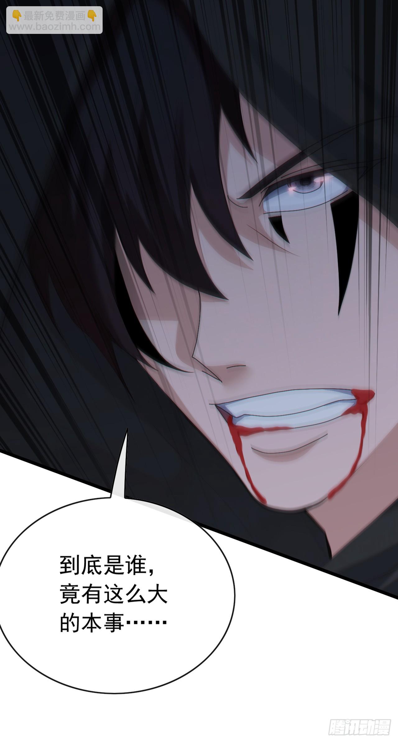 第88话 置之死地，方可后生-第89话