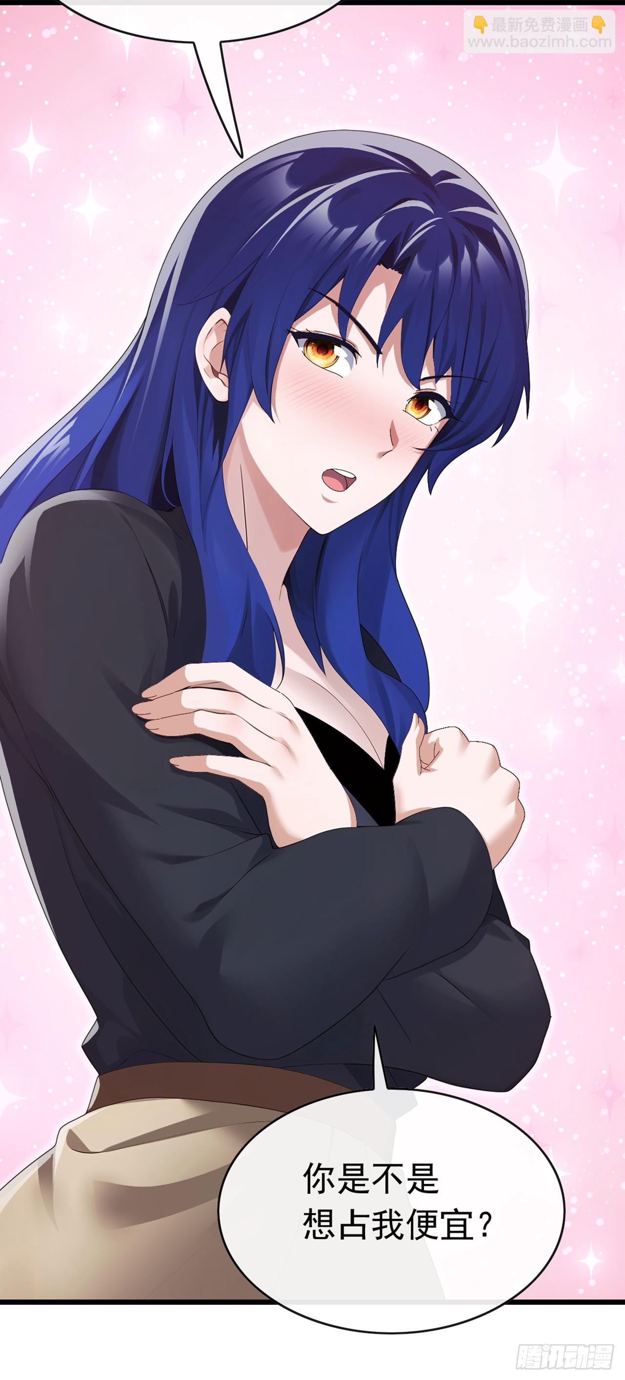 第88话 置之死地，方可后生-第89话