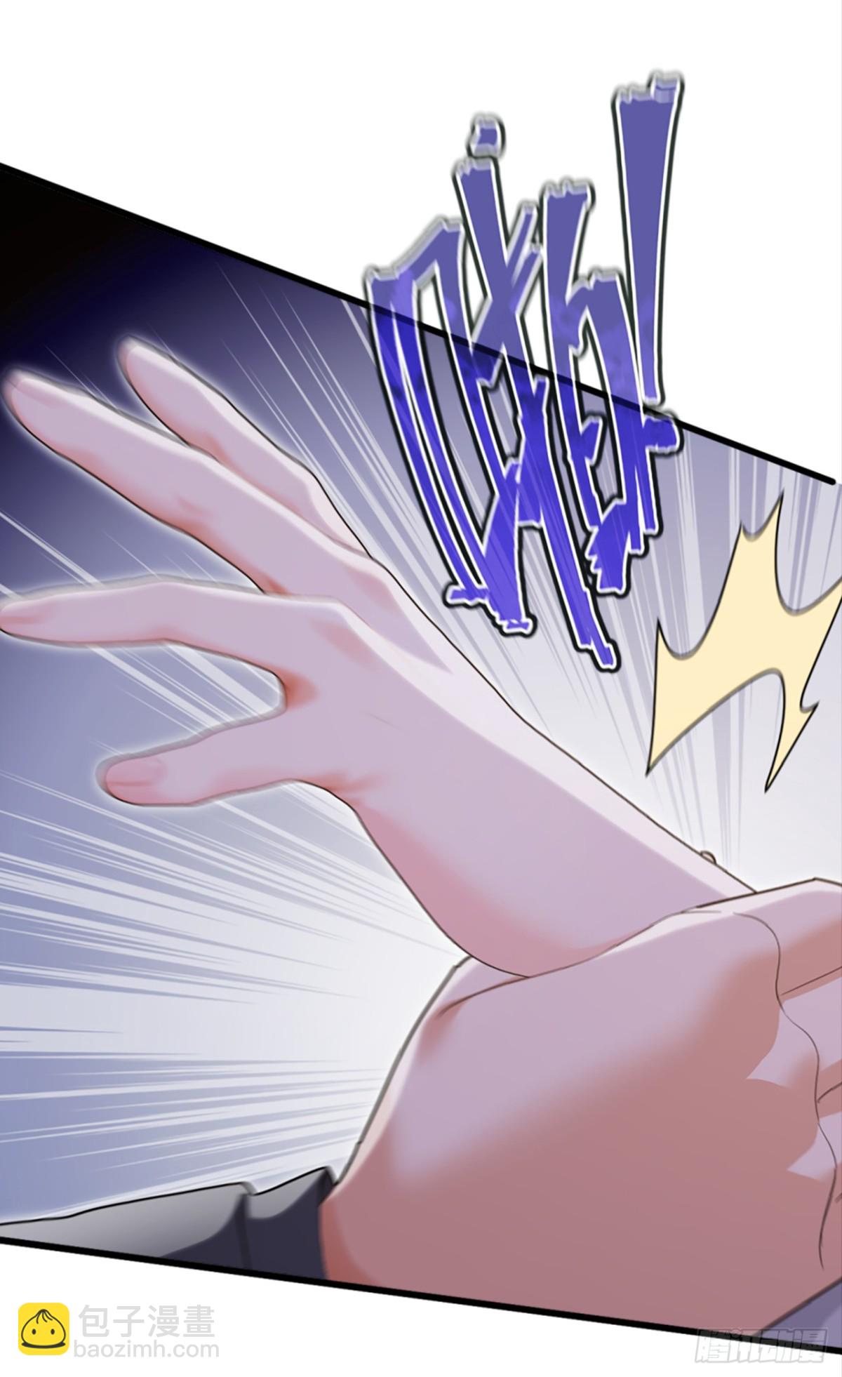 第8话 脑子不好就去看看-第9话