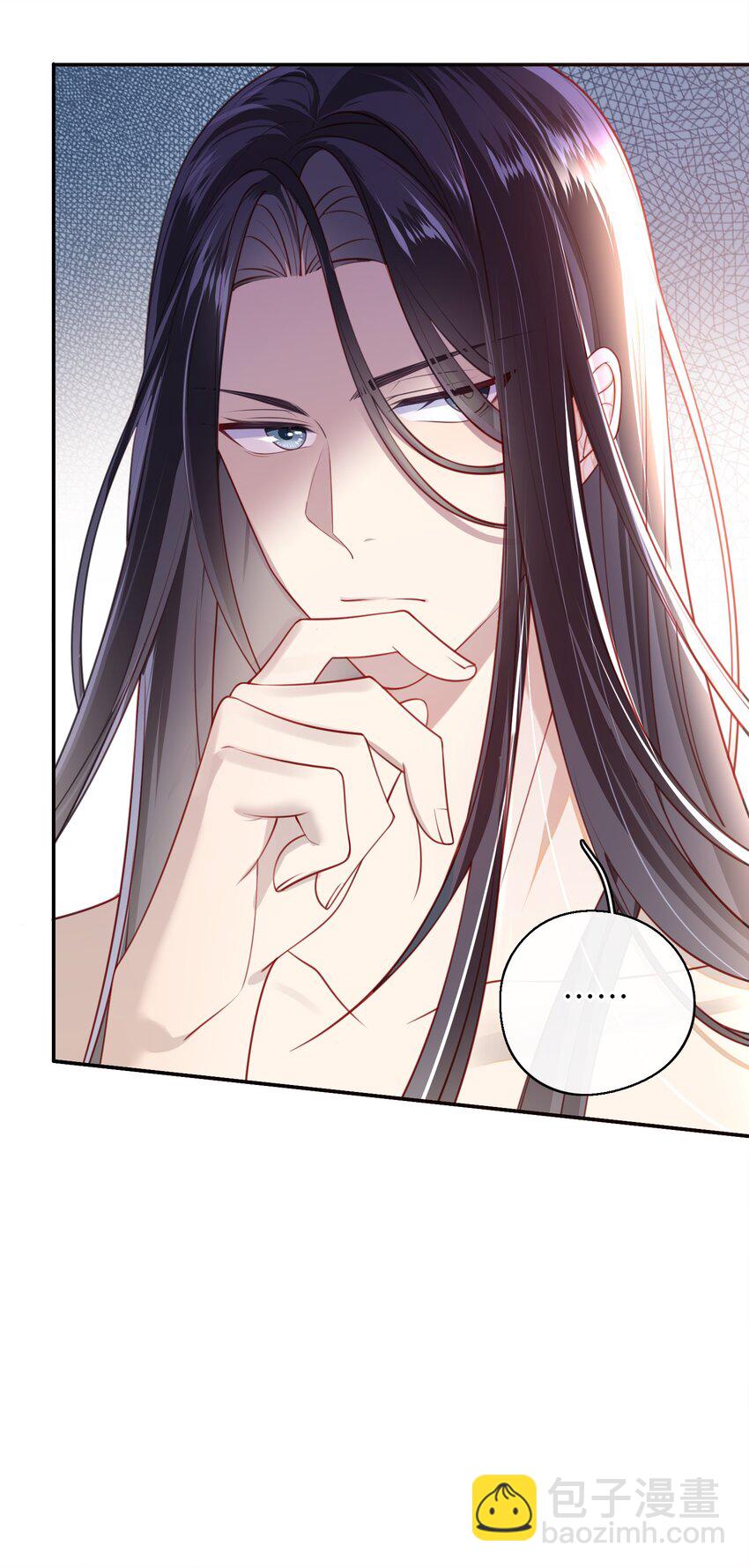 010 真是貌美的男人-第11话