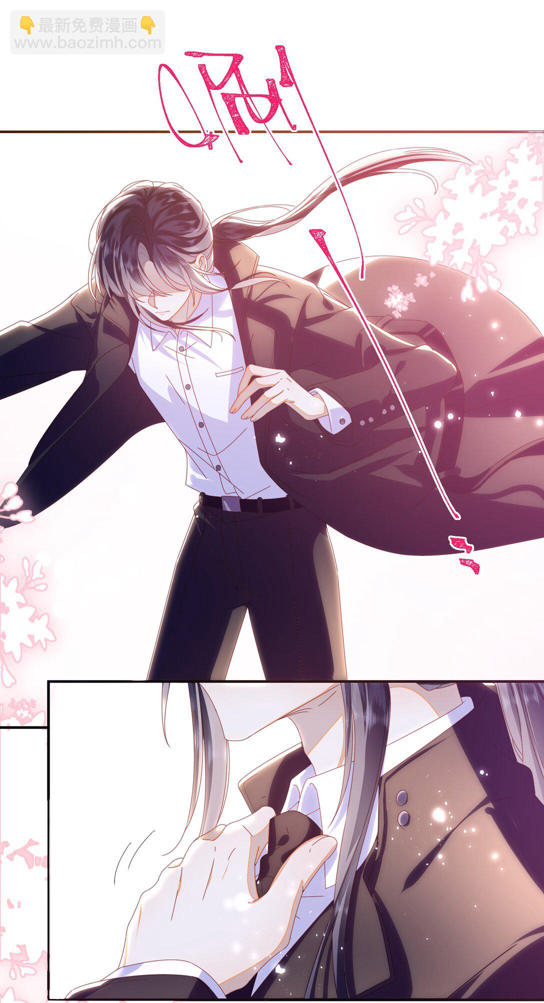 92 见面啦-第101话