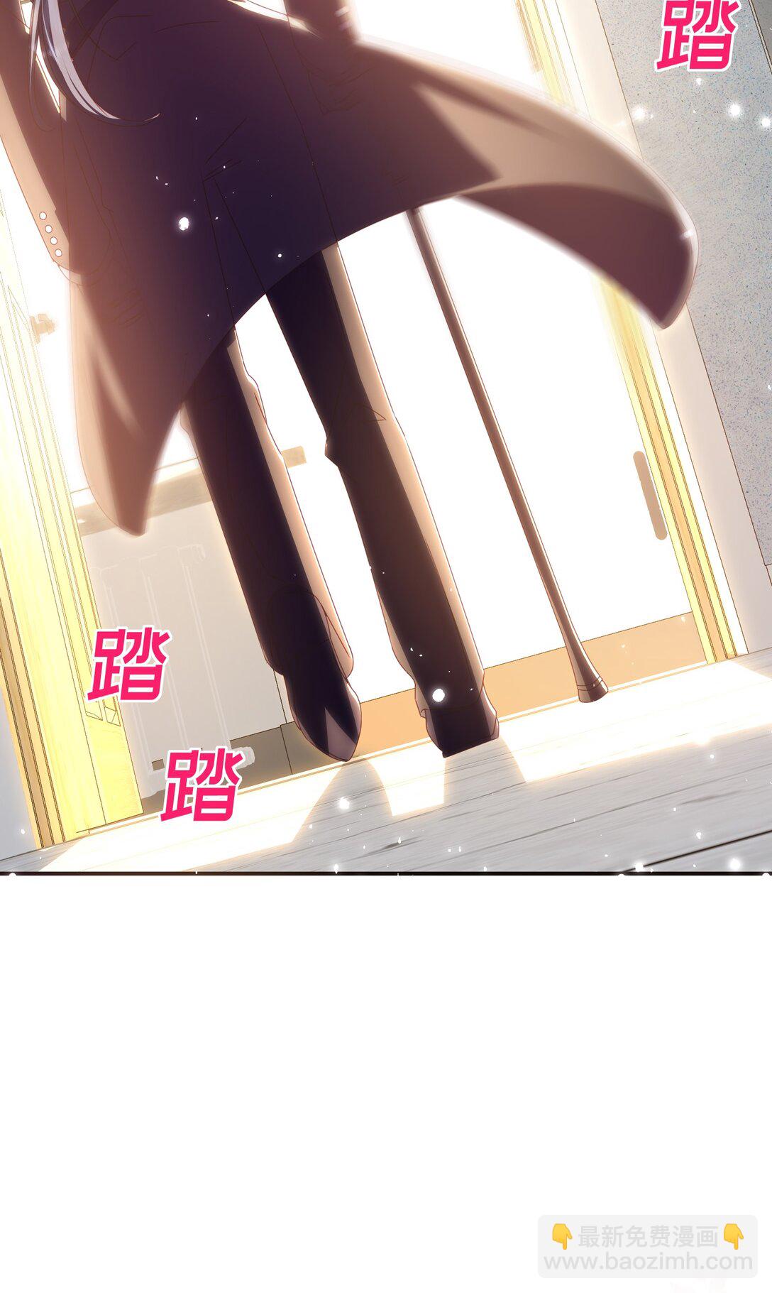 92 见面啦-第101话