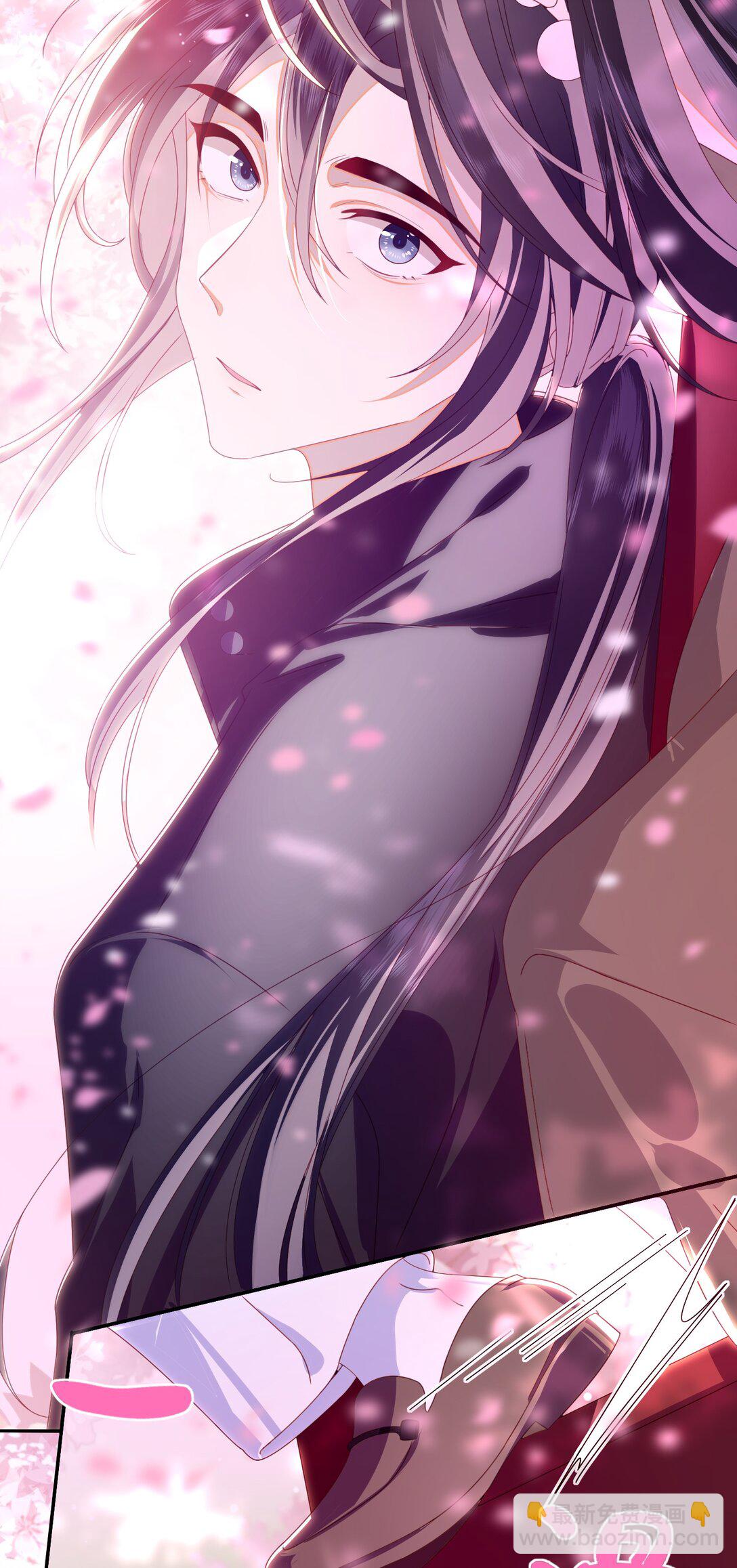 92 见面啦-第101话