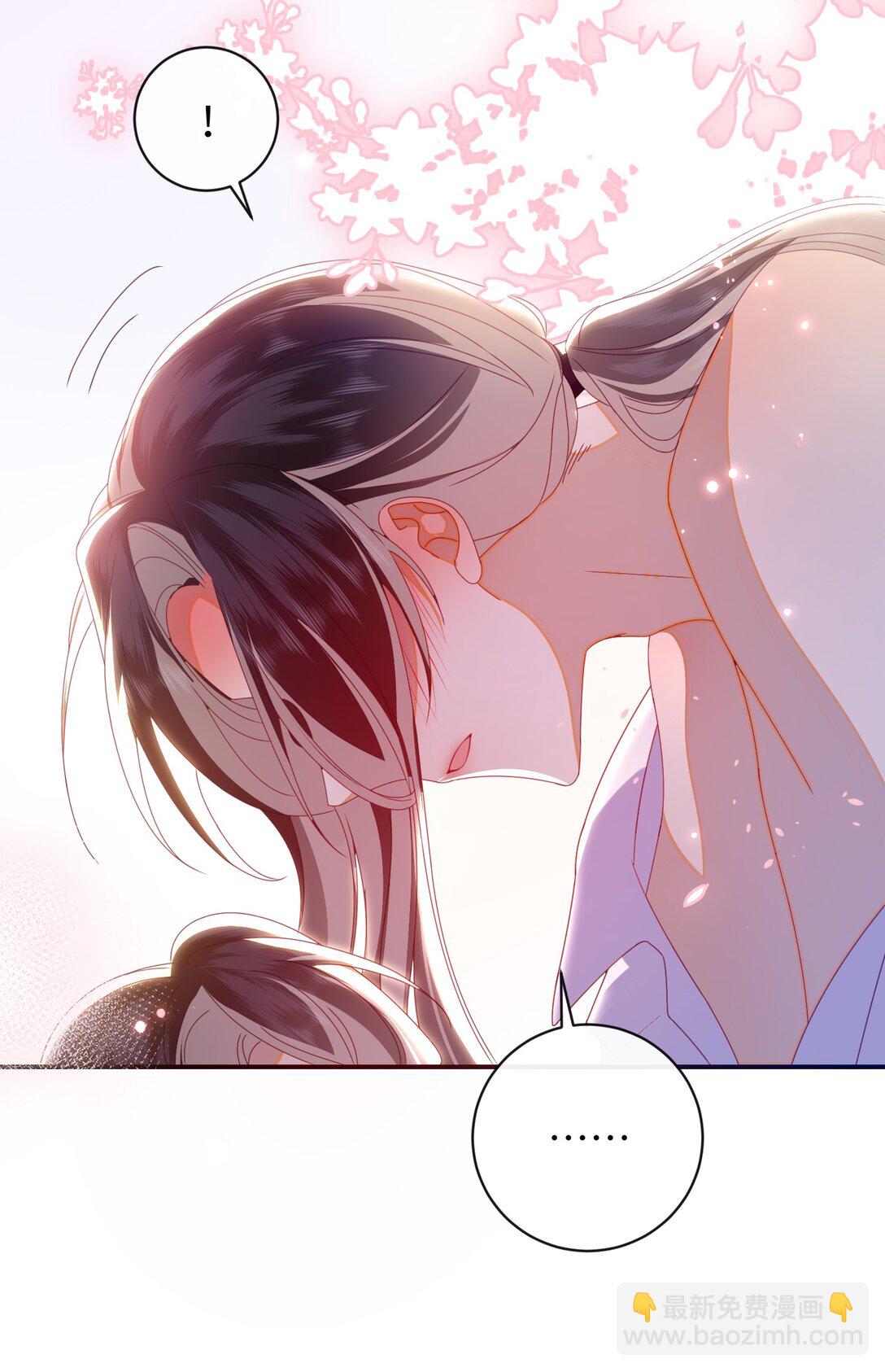 93 疤痕与大家(1/2)-第107话