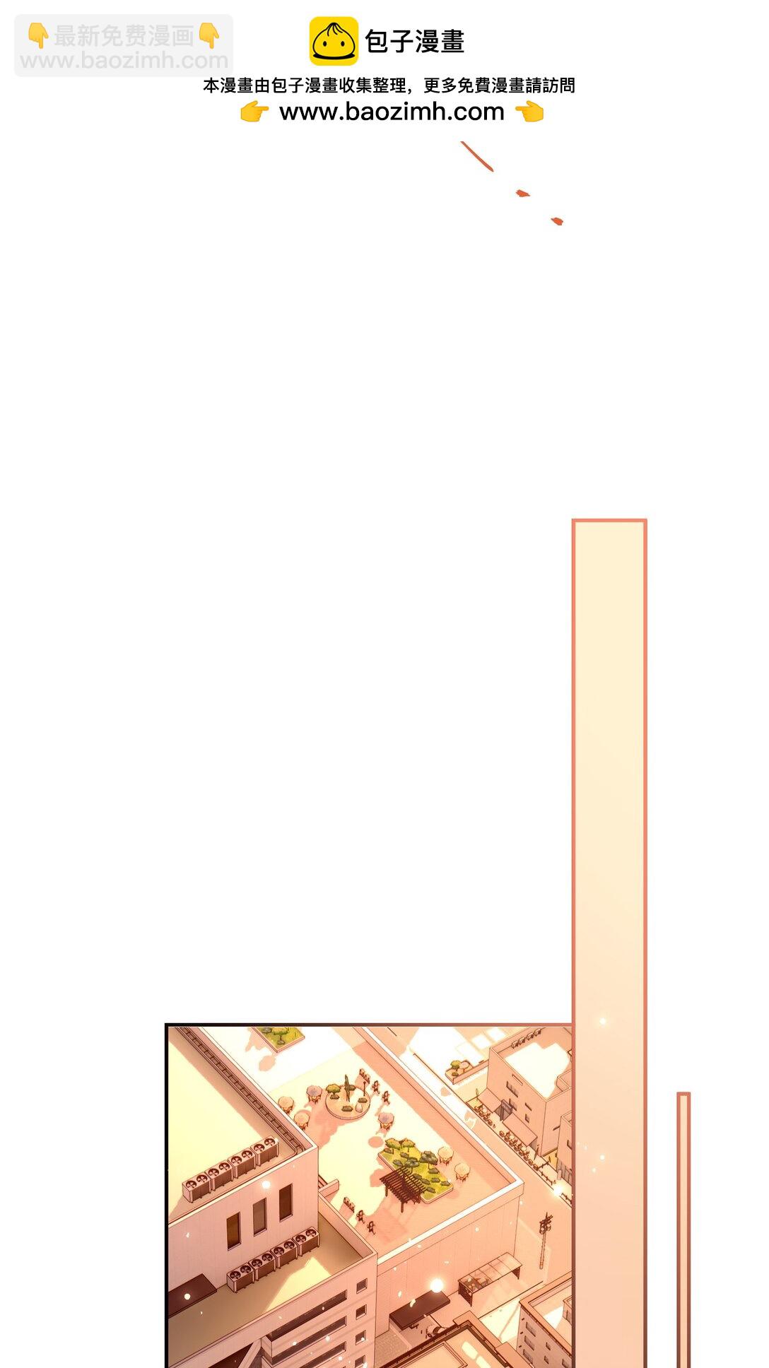 93 疤痕与大家(1/2)-第107话