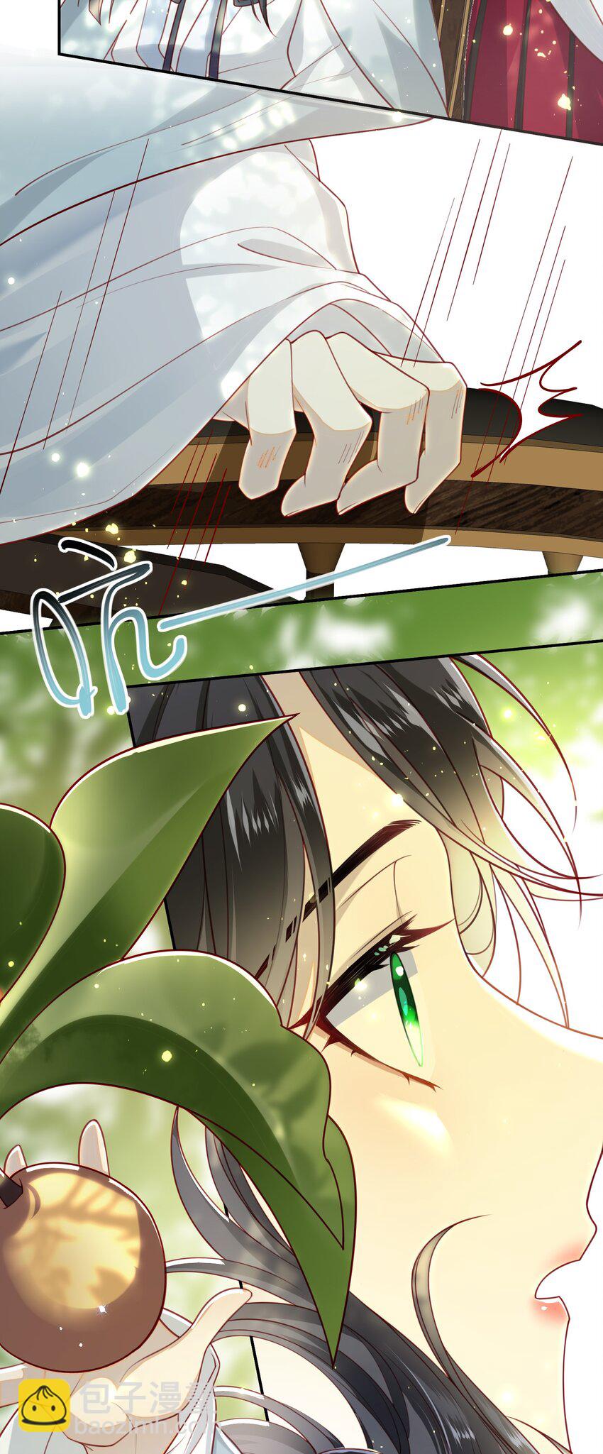 012 让她死掉太可惜了-第13话