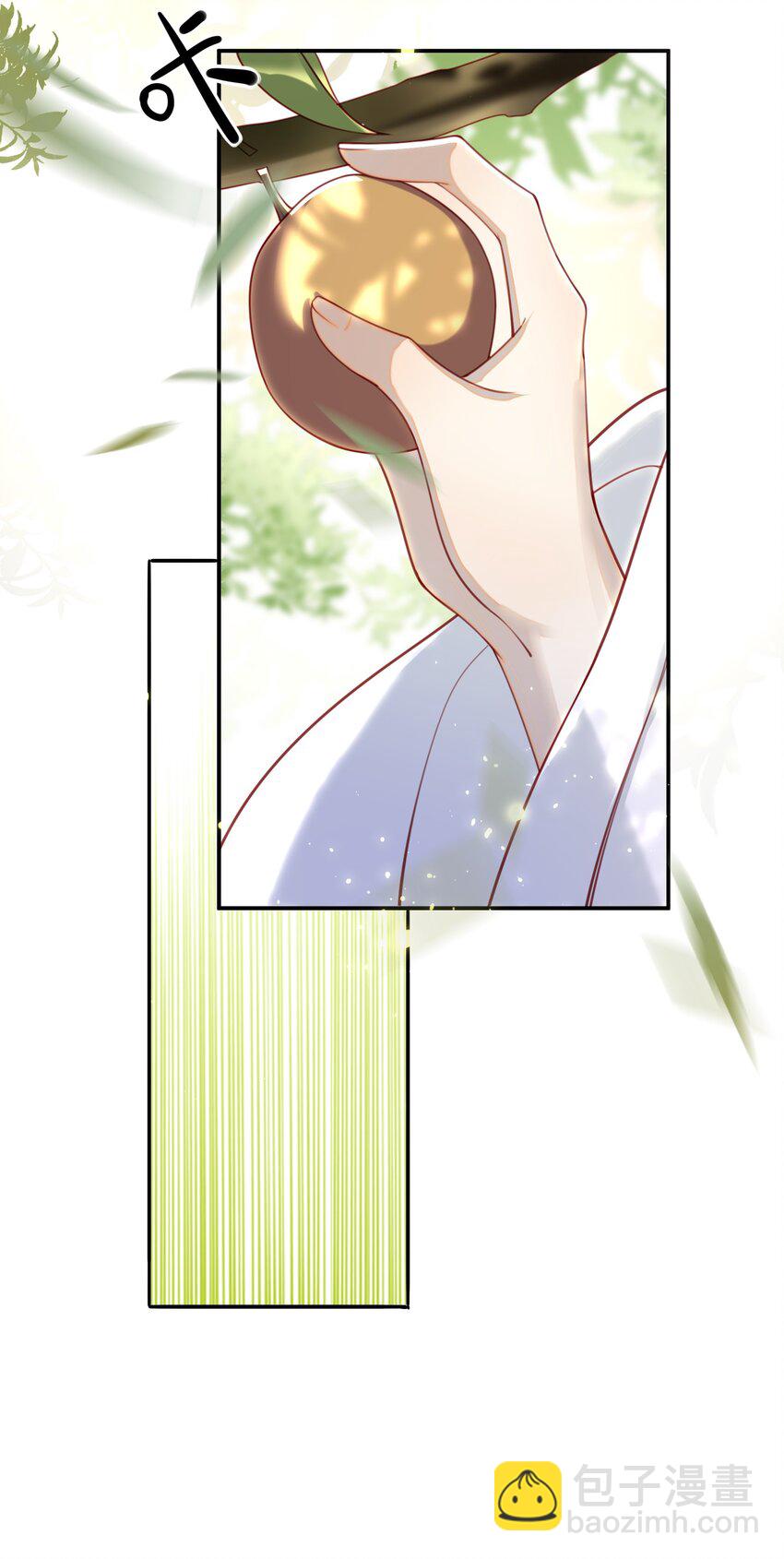 012 让她死掉太可惜了-第13话