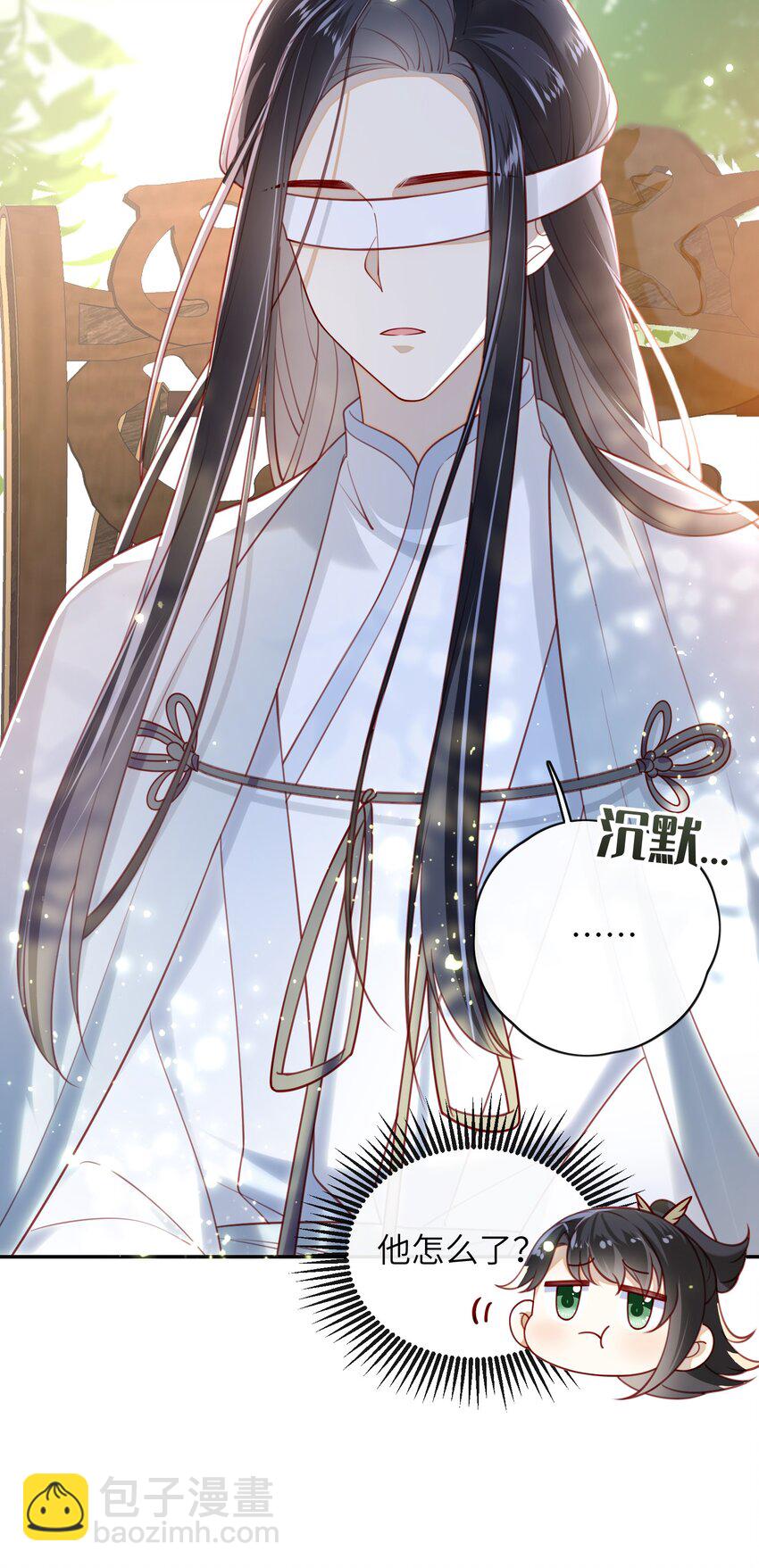 012 让她死掉太可惜了-第13话