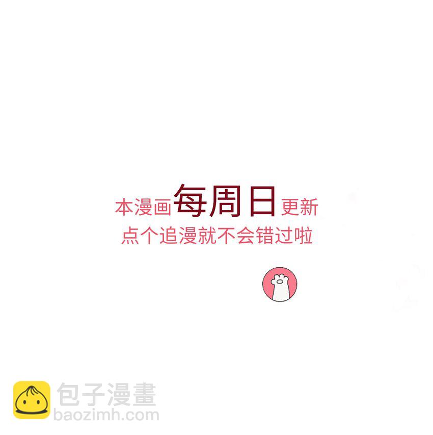 012 让她死掉太可惜了-第13话