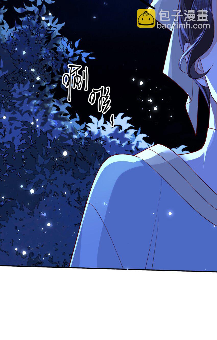 014 这样也行？！-第15话