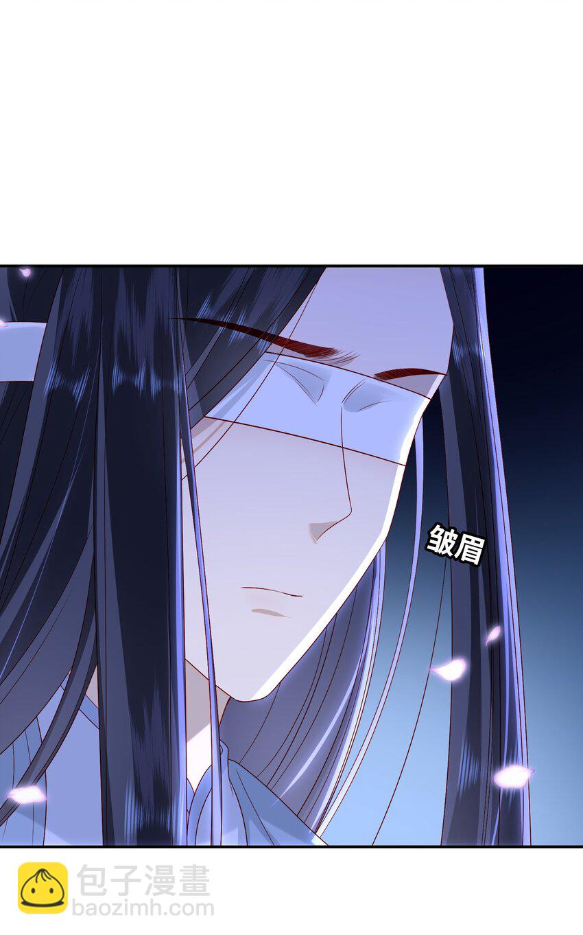 021 我需要个解释-第23话