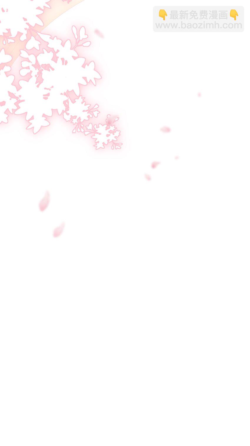 021 我需要个解释-第23话