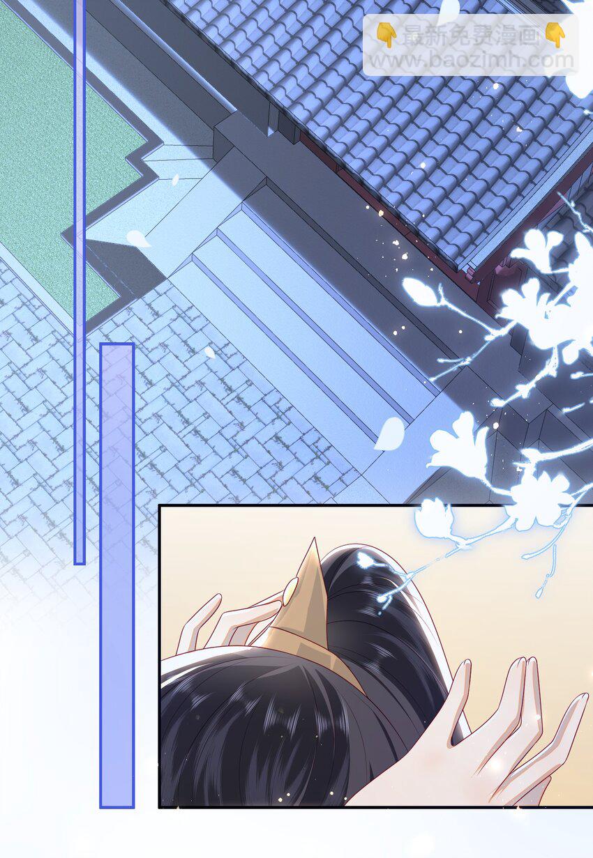 028 能摸摸吗？-第31话