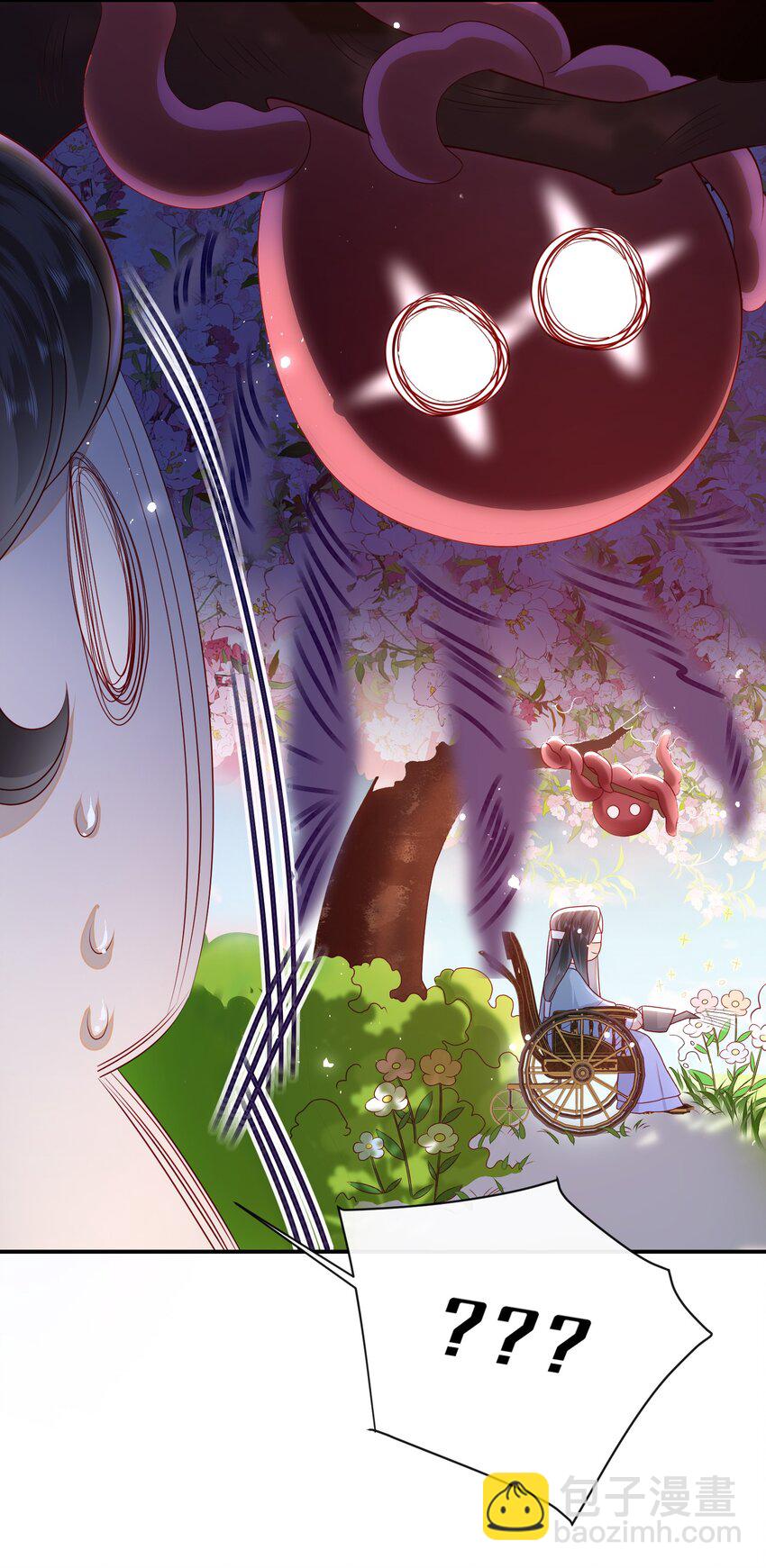 35.1 番外3-第39话