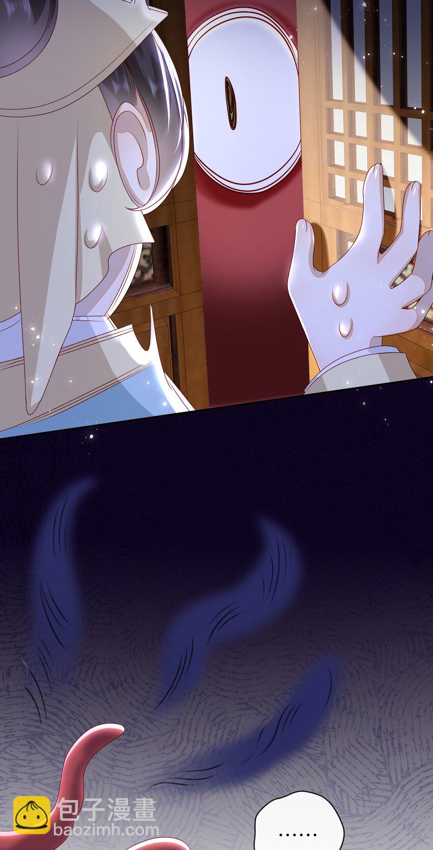 35.1 番外3-第39话