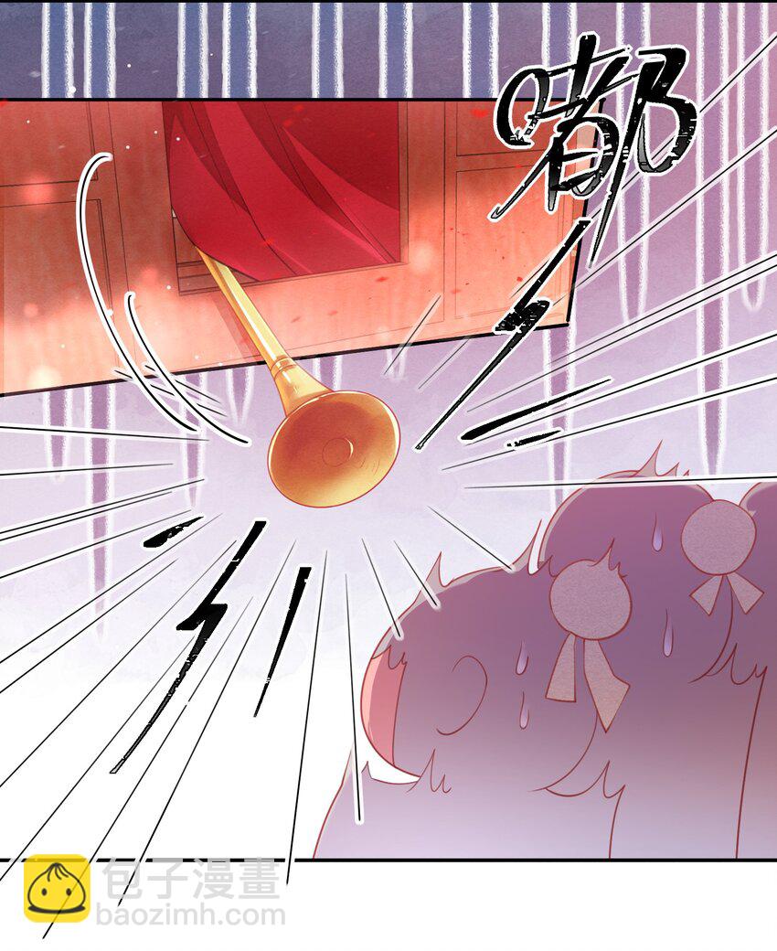 004 才刚刚开始~-第5话