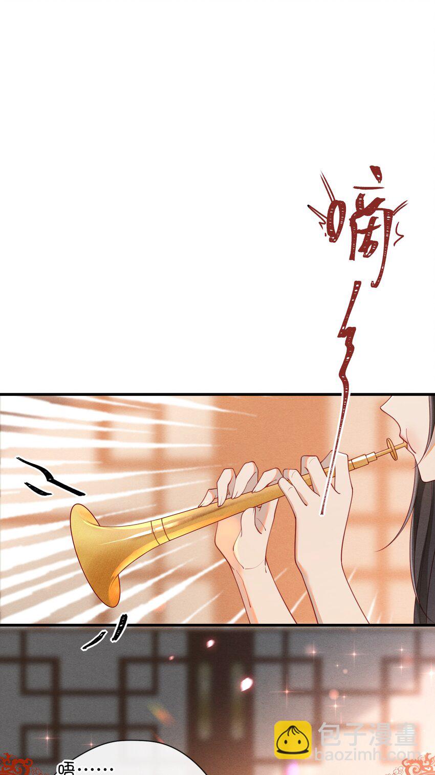 004 才刚刚开始~-第5话