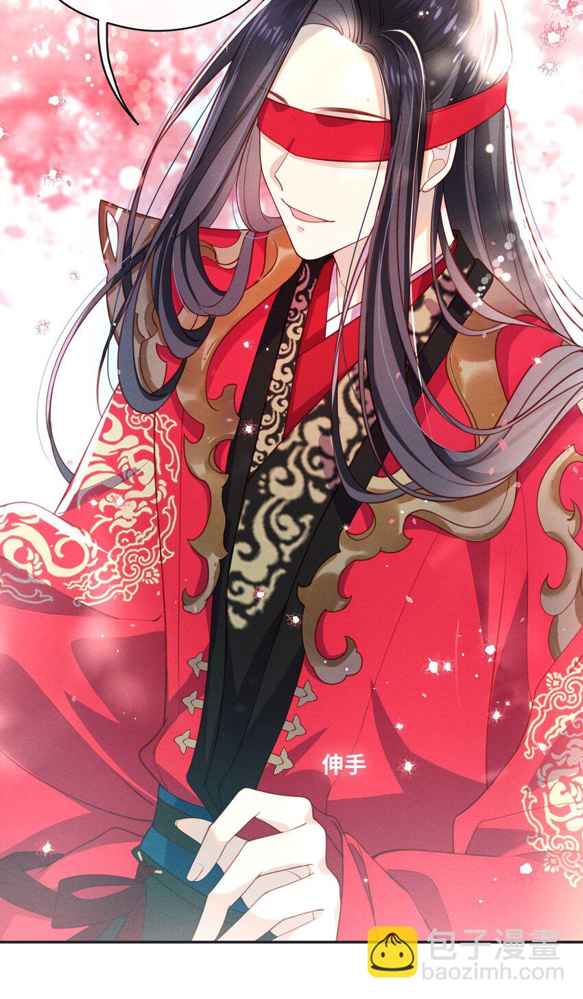 004 才刚刚开始~-第5话