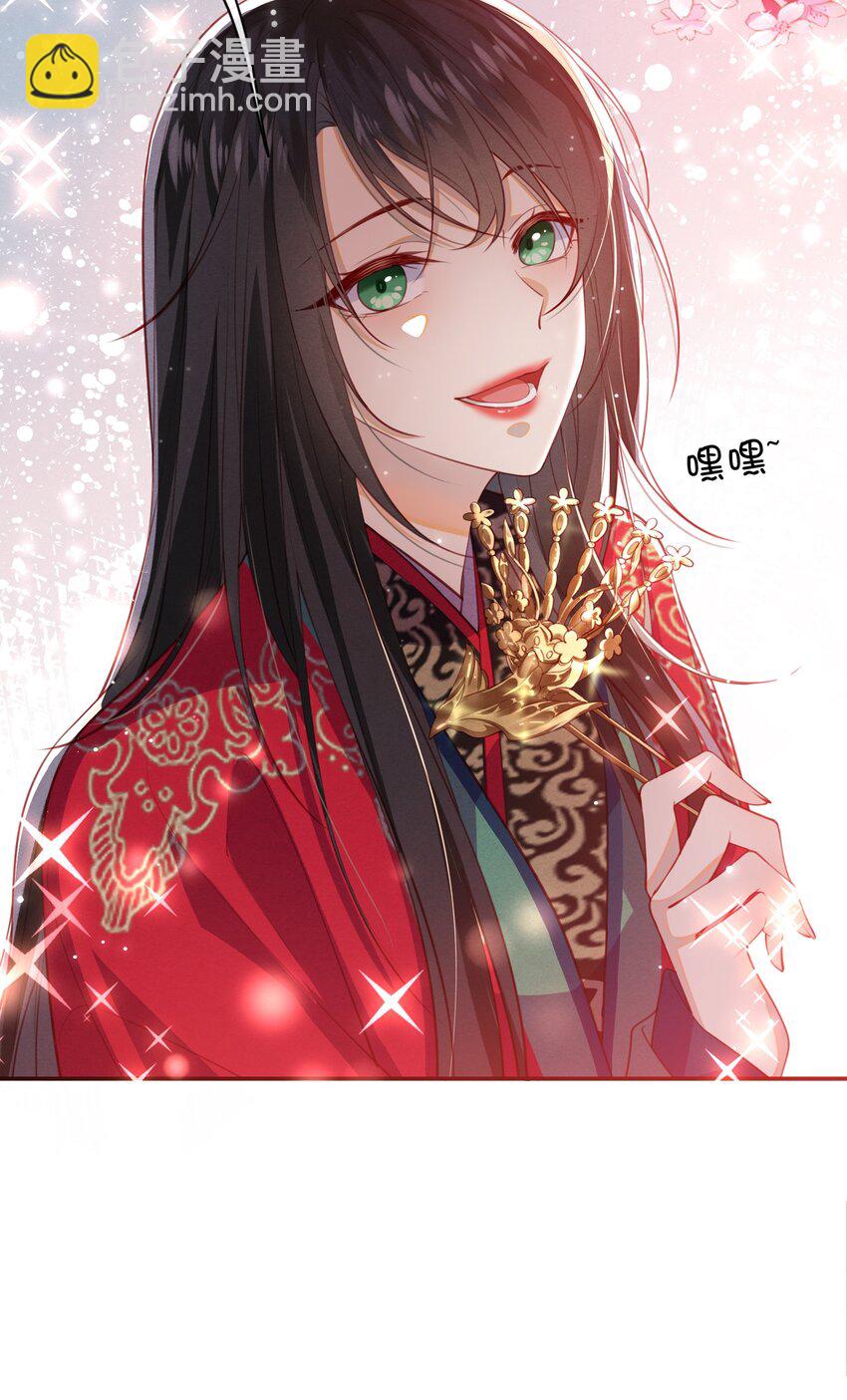 004 才刚刚开始~-第5话