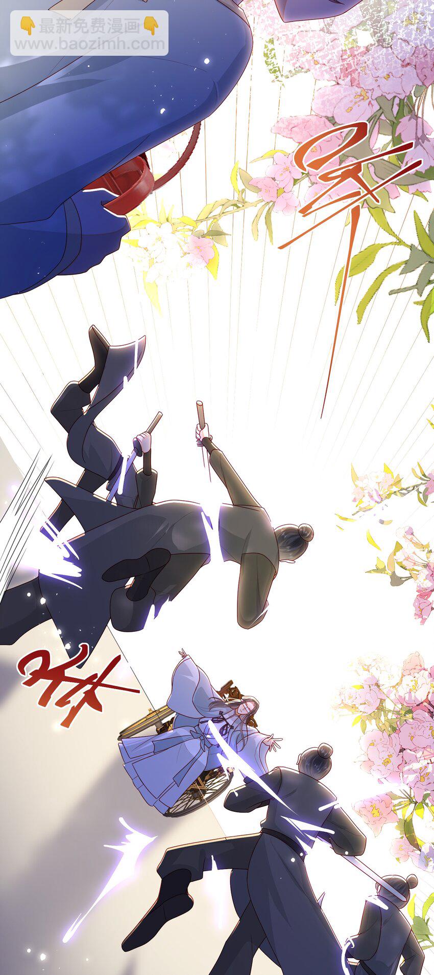 35.2 番外3（下）-第41话