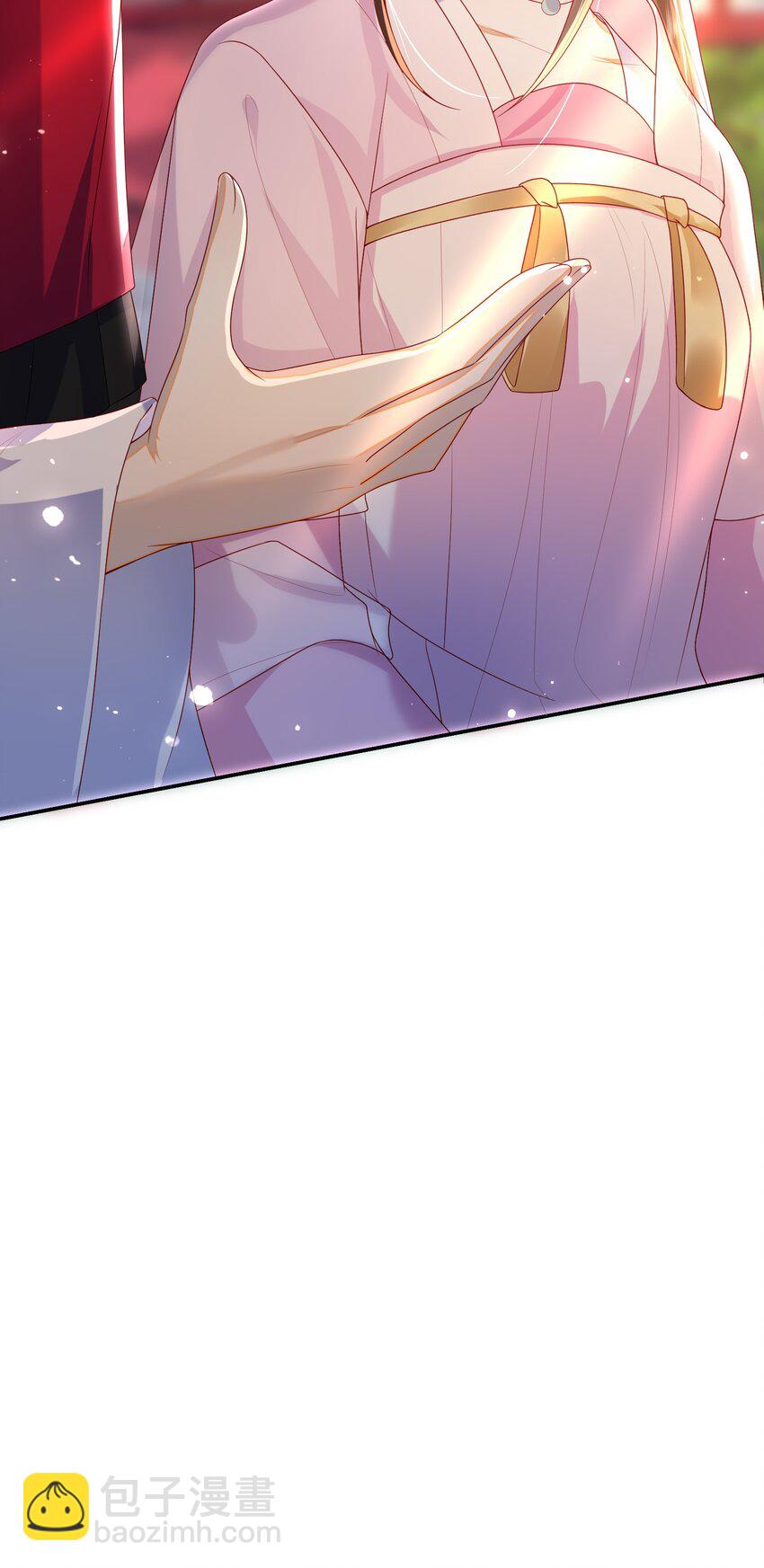 039 秋词会-第45话