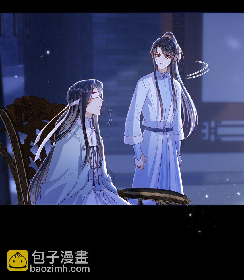 047 不治之症-第53话