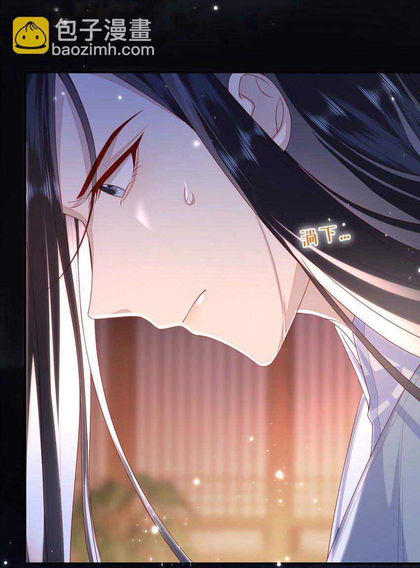 049 你要干什么？-第55话