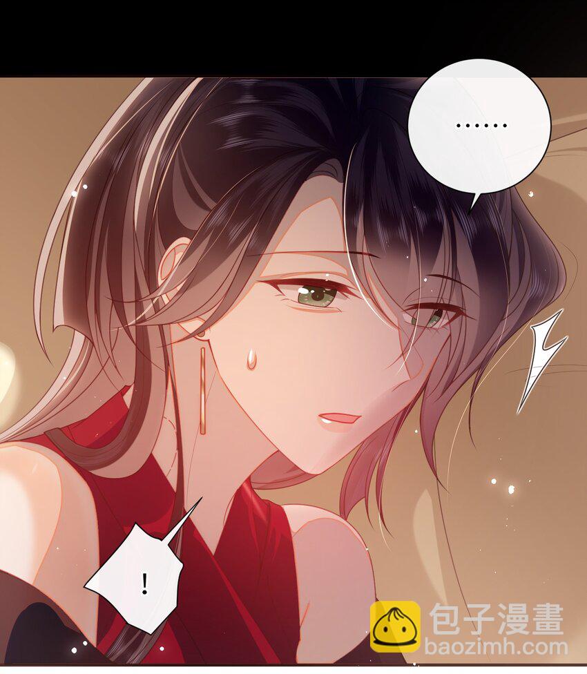 054 我帮你回家-第61话