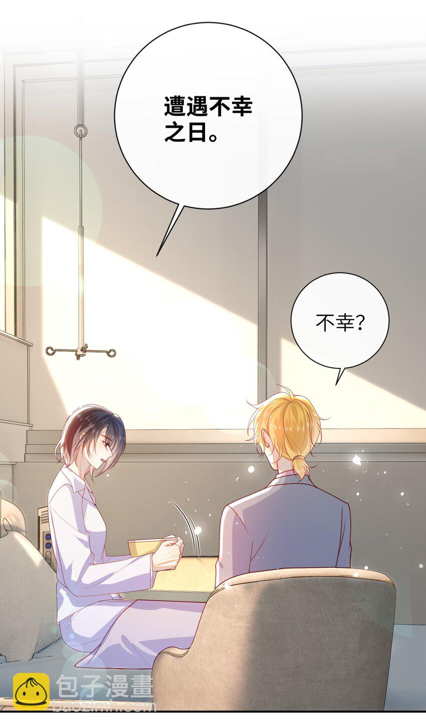 058 还没到时候-第65话