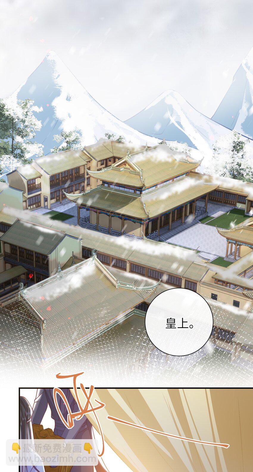 058 还没到时候-第65话