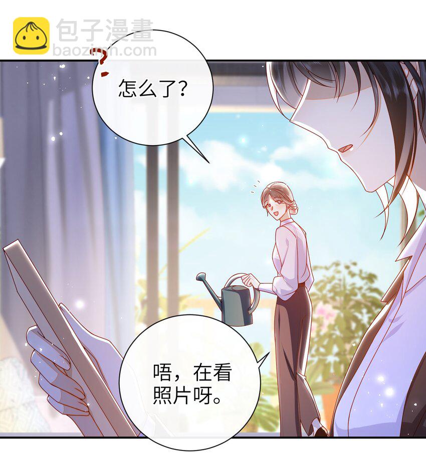 060 作者与秦昭-第67话