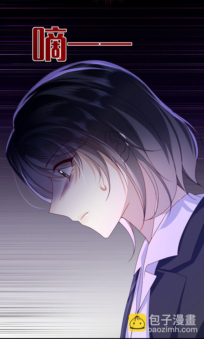 060 作者与秦昭-第67话