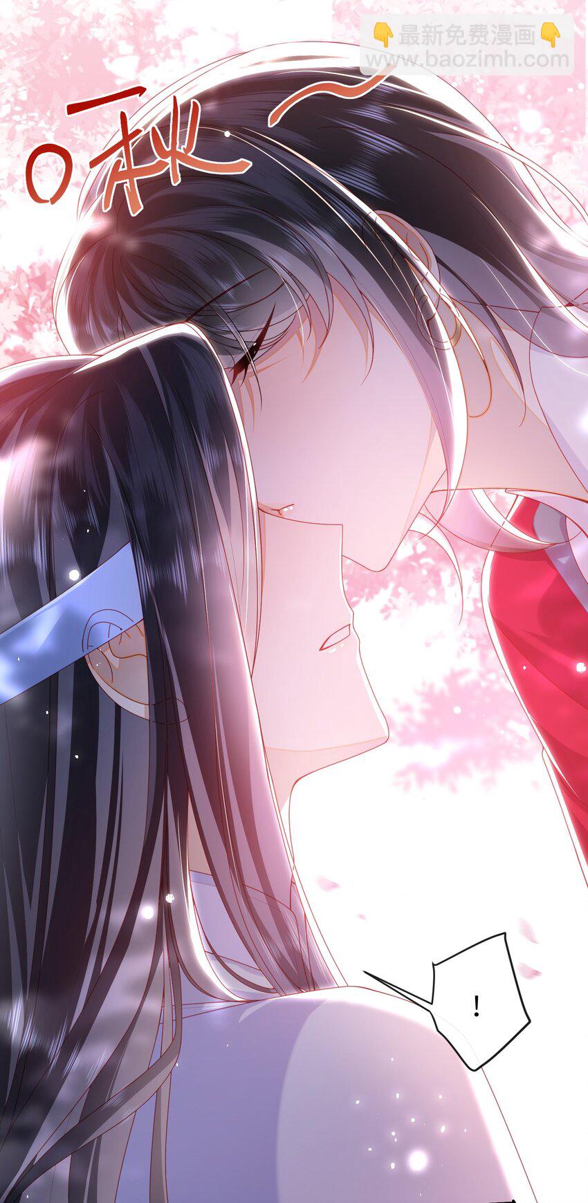 65 我&hellip;&hellip;喜欢秦昭吗？-第73话