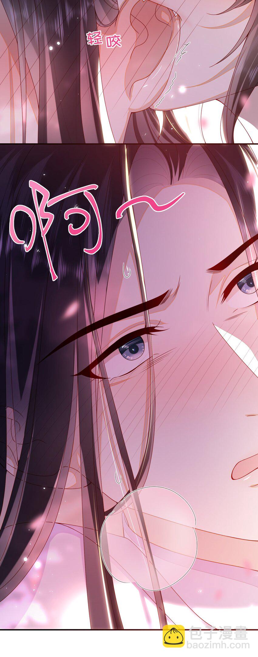 65 我&hellip;&hellip;喜欢秦昭吗？-第73话