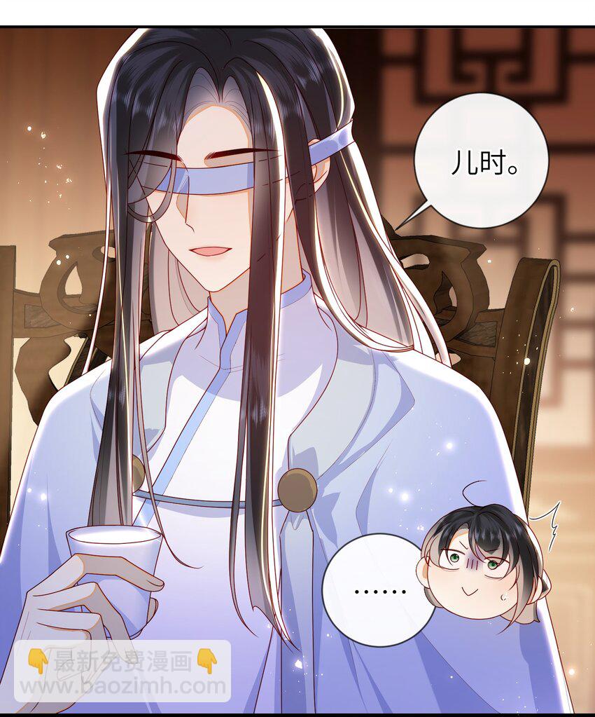 075 愿赌服输-第83话